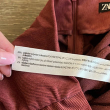 Load image into Gallery viewer, Medium Zara Thin Corduroy Mauve Pink Ruched Mini Skirt
